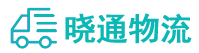 成都到房山区物流公司